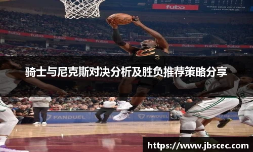 皇冠welcome