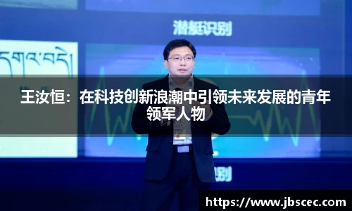 皇冠welcome体育官网