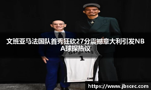 皇冠welcome