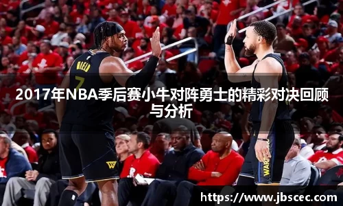 皇冠welcome体育官网