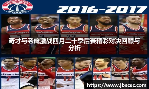 皇冠welcome体育登录入口