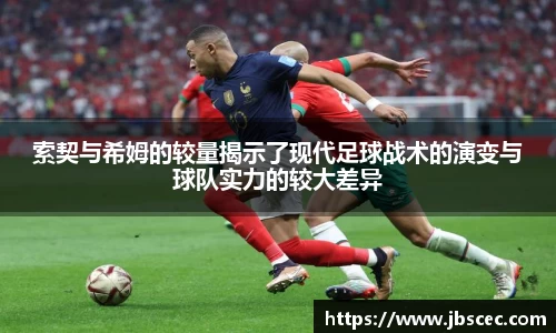 皇冠welcome体育登录入口
