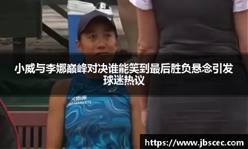 皇冠welcome体育登录入口
