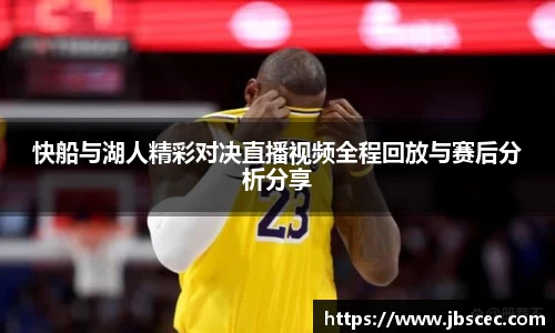 皇冠welcome体育登录入口