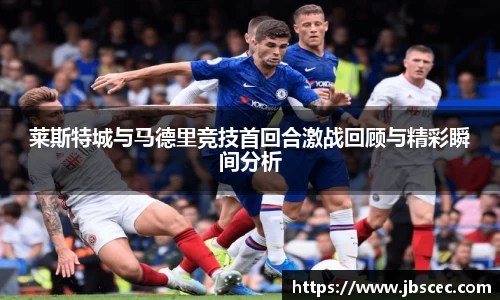 皇冠welcome体育官网