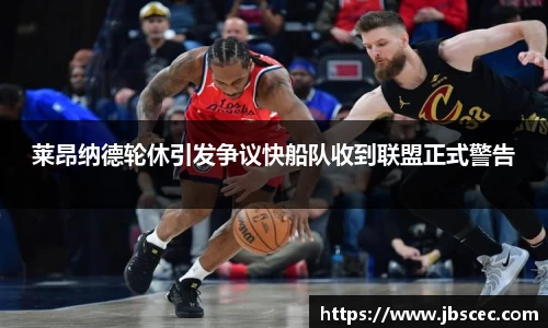 皇冠welcome体育登录入口