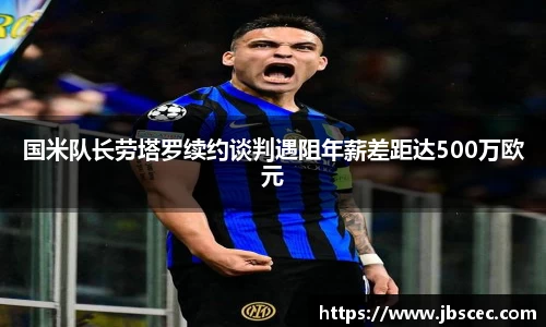 皇冠welcome