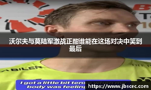 皇冠welcome体育登录入口