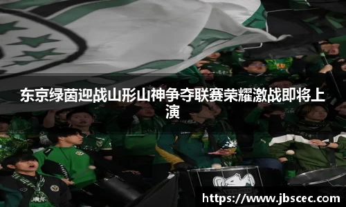 皇冠welcome体育官网