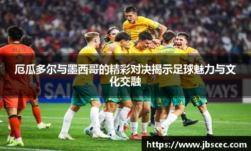 皇冠welcome体育官网