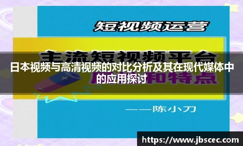 皇冠welcome体育