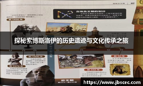 皇冠welcome体育官网