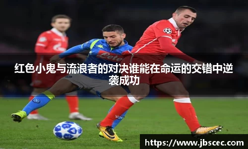 皇冠welcome体育官网