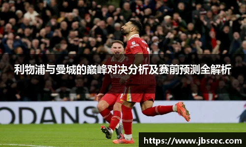 皇冠welcome体育