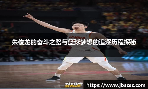 皇冠welcome