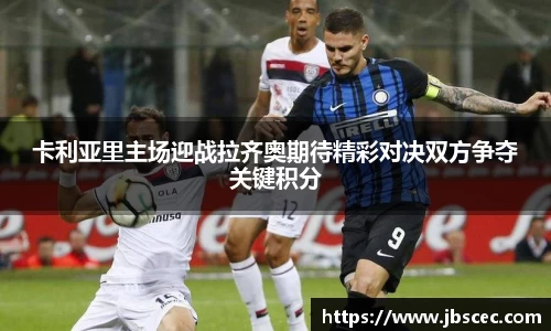 皇冠welcome