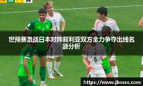 皇冠welcome