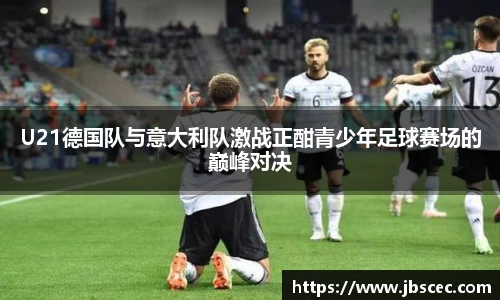 皇冠welcome