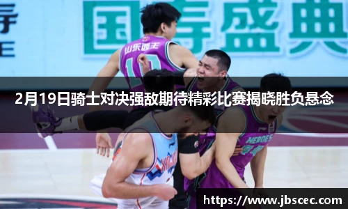皇冠welcome体育登录入口
