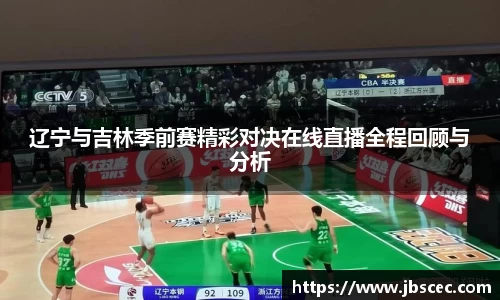 皇冠welcome体育官网