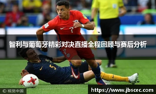 皇冠welcome体育登录入口