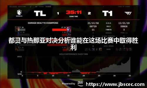 皇冠welcome体育登录入口