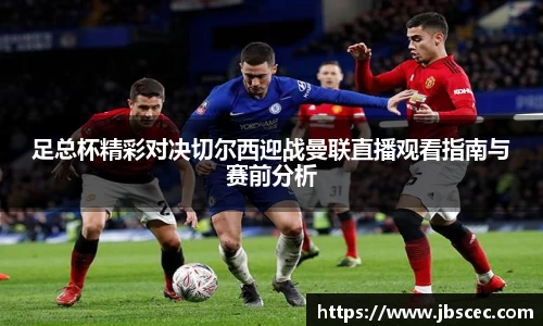 皇冠welcome体育登录入口