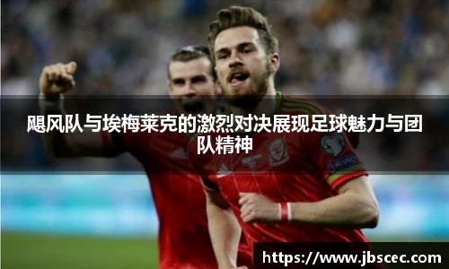 皇冠welcome体育登录入口
