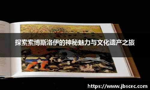 皇冠welcome
