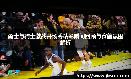 皇冠welcome