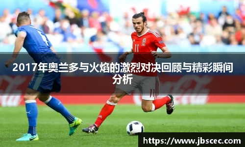 皇冠welcome体育官网