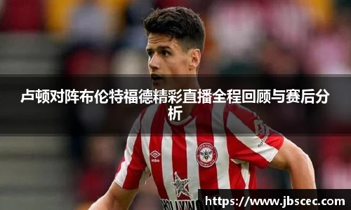 皇冠welcome