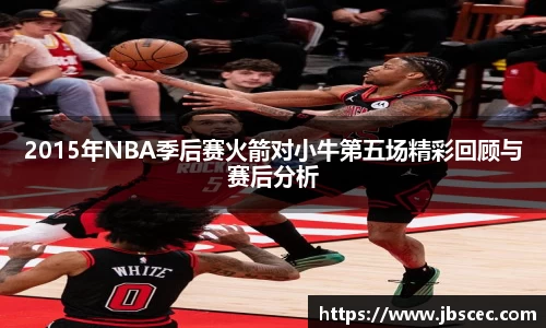 皇冠welcome体育登录入口