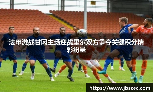皇冠welcome体育登录入口