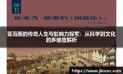 皇冠welcome体育官网