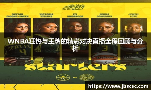 皇冠welcome体育登录入口