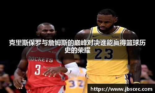 皇冠welcome体育登录入口
