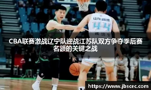 皇冠welcome
