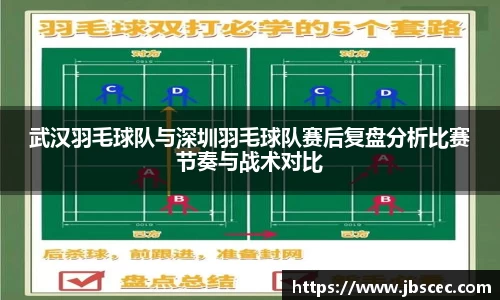 皇冠welcome体育官网