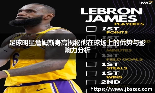 皇冠welcome