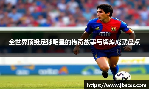 皇冠welcome体育登录入口