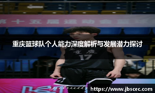 皇冠welcome