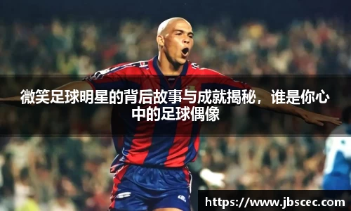 皇冠welcome体育官网