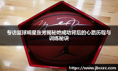皇冠welcome体育官网