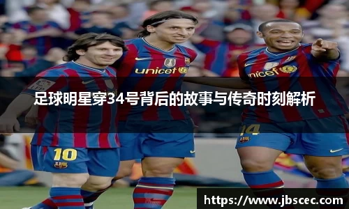 皇冠welcome