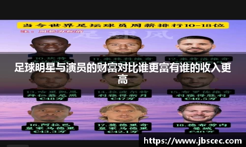 皇冠welcome体育
