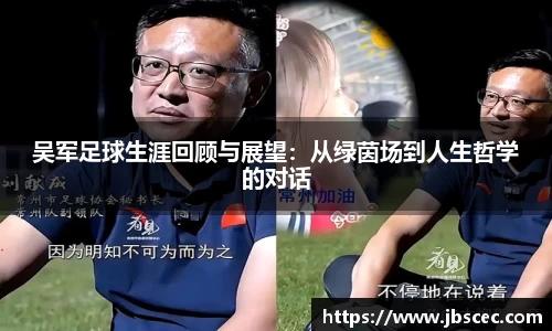 皇冠welcome
