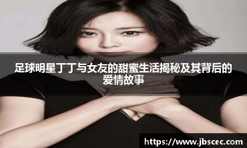 皇冠welcome体育登录入口