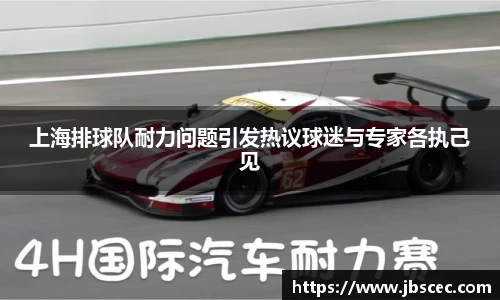 皇冠welcome体育官网