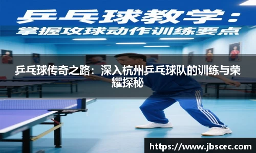 皇冠welcome体育官网